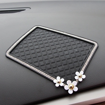 Automotive anti - slip pad Material pad fixed instrument table cute daisies multi - functional car layout anti - slip mat small