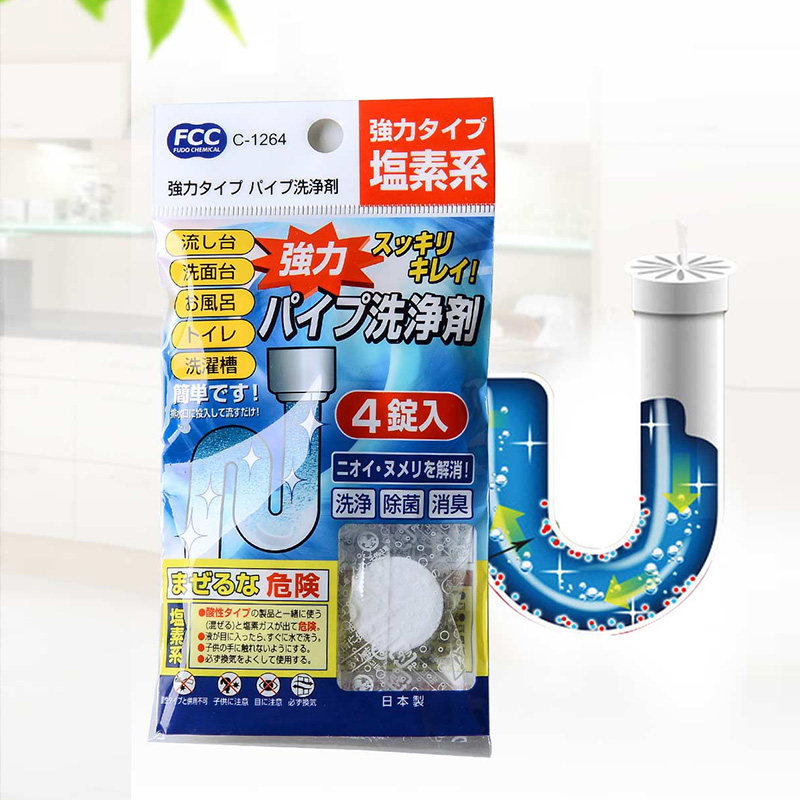 �����Ʒ��Ͱ�ܵ�ǿ��ϴ����JJYP022XJJ