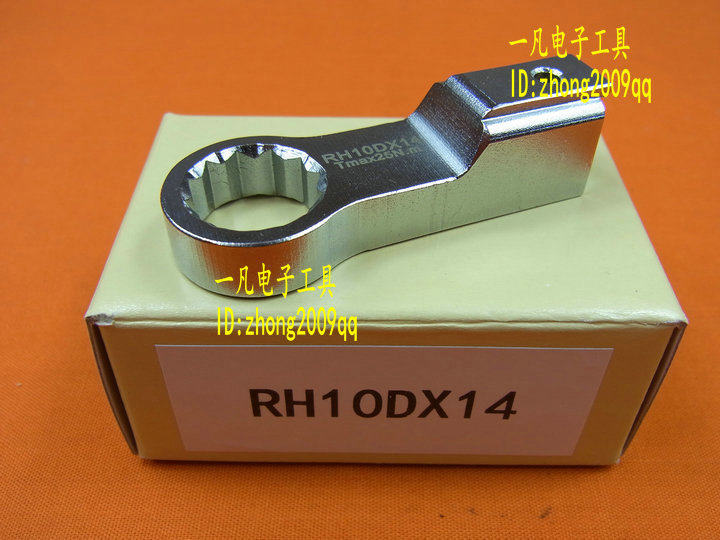 RH10D* 12 Plum wrench head RH10DX12 exchangeable head torsion wrench head TOHNICHI East Day