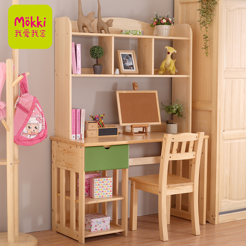 �Ұ��ҼҶ�ͯ�Ҿ�ʵľ��ͯ����1.2��ֱ������+�ϼ�+����