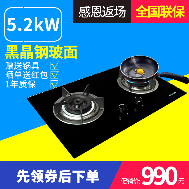 paichi/�ټ�ȼ����jzt385zt