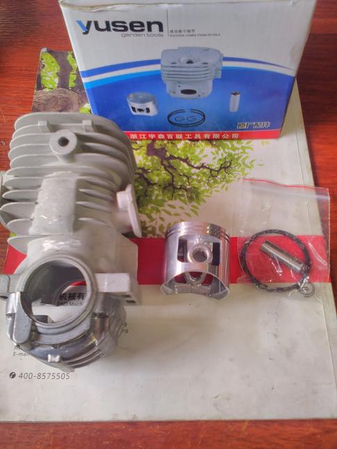 Usen 4200 saw St. 4200 Shilin 4200 oil saw starter cylinder assembly Yusen 4200 series OIL SAW ACCESSORIES