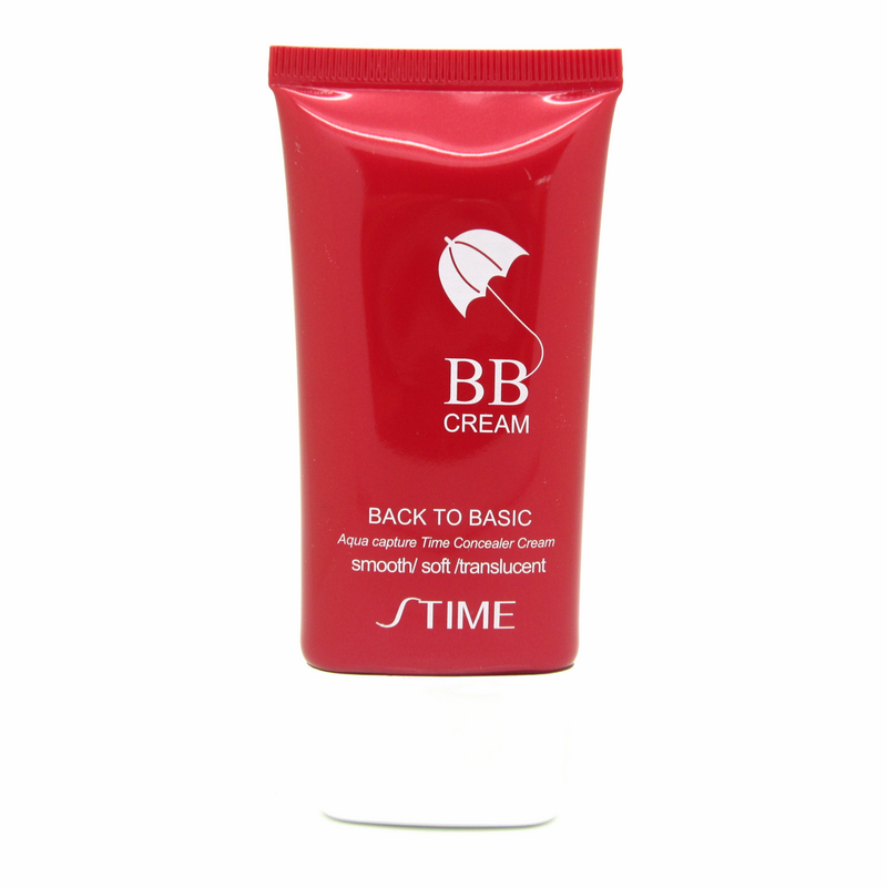 STIME/生态美水漾时光遮瑕霜 BB霜 40g