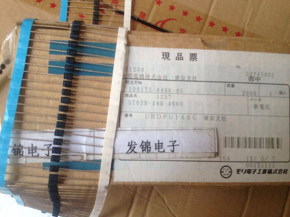 New imported original ST02D-140-4060 SHINDENGEN new power supply ST02D-140 AX078