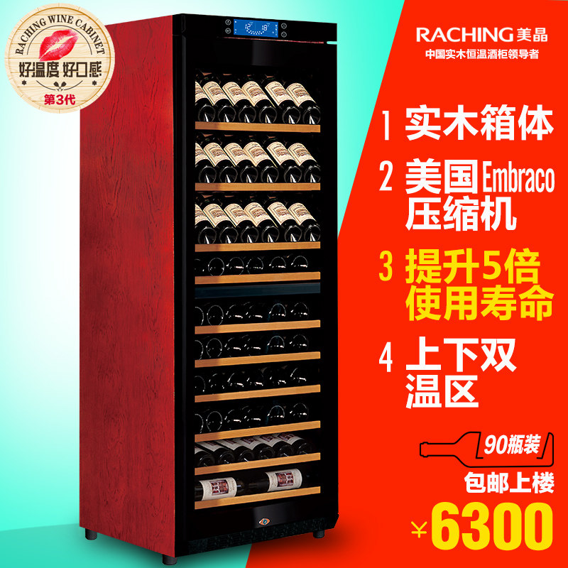 ����ʵľ˫�º�ƹ�W330B