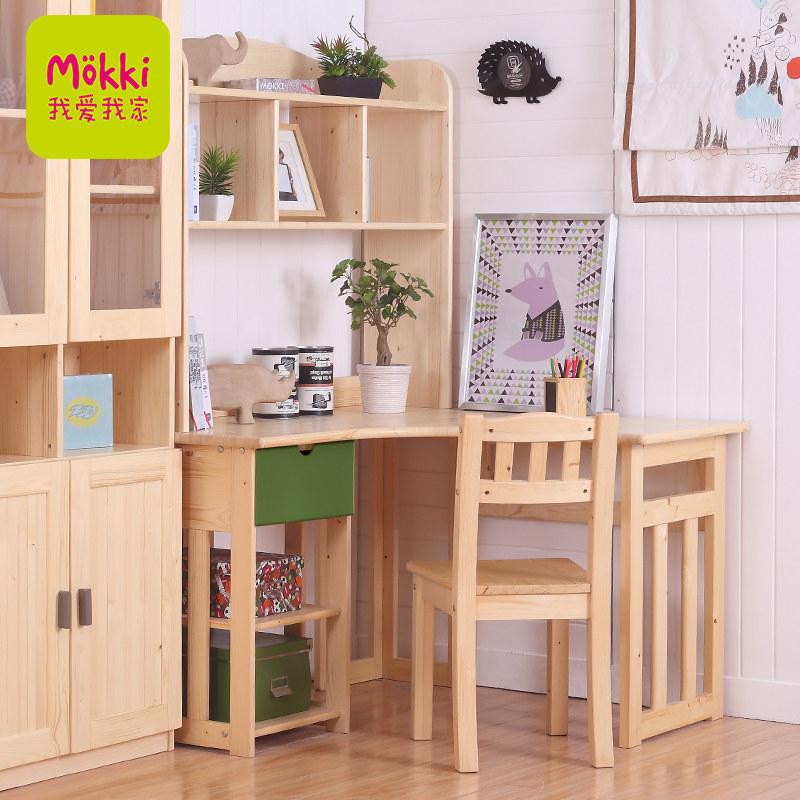 �Ұ��ҼҶ�ͯ�Ҿ�ʵľ��ͯ����WT-SG-K23