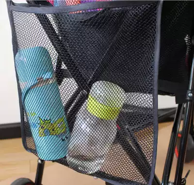 Pram trolley bag baby carriage bag umbrella car storage bag storage bag car bottom basket accessories