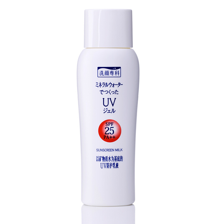 Shiseido/资生堂洗颜专科 矿物质水清透防护乳液/防晒乳80mL