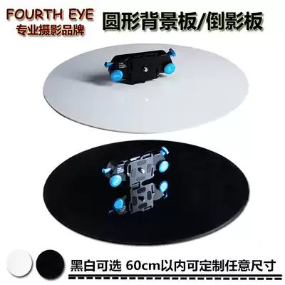 Photography turntable background BOARD 20 35 60CM 1 meter ROUND reflection board BLACK WHITE acrylic background board
