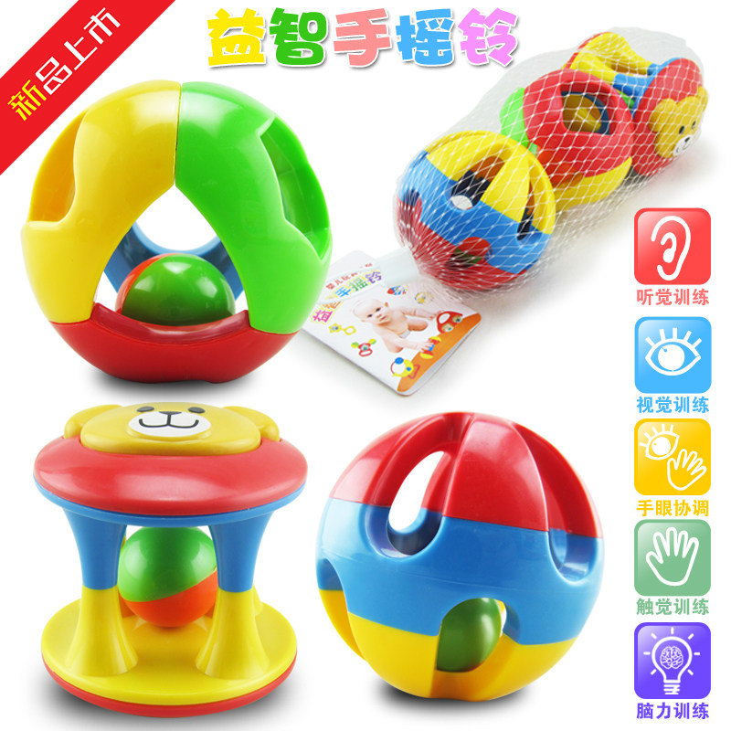 Baby boy rocking the bell hand grip ball 3 pieces of bell Bell Balls Early Teach Puzzle Toddler Toy Dingball