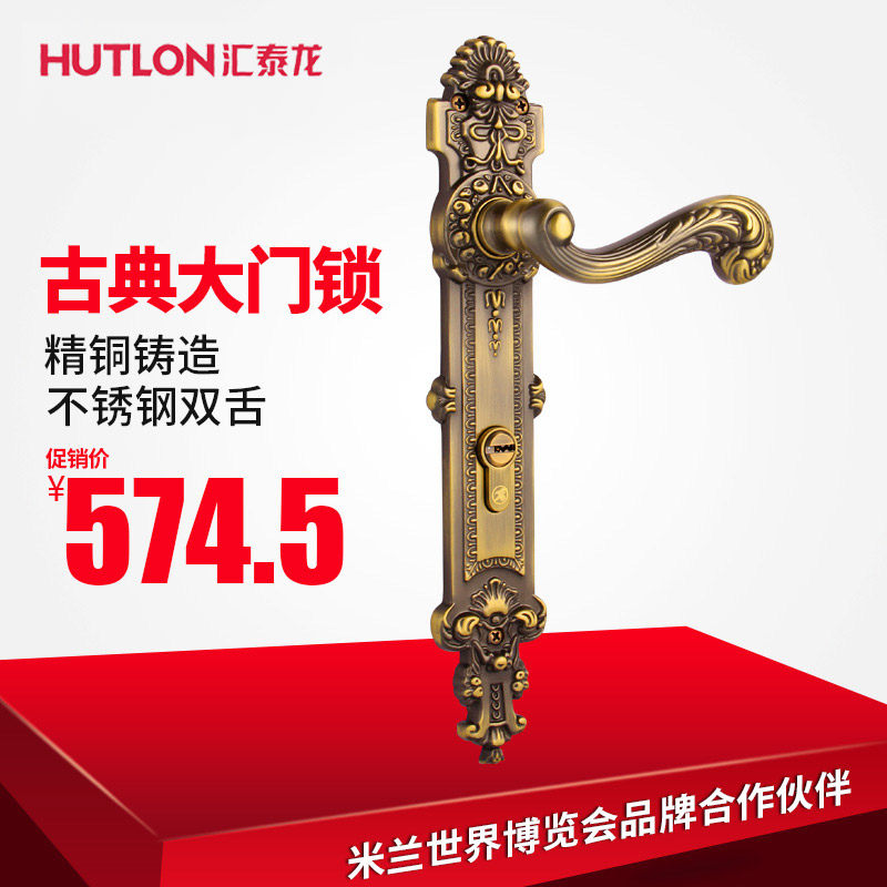 ��̩��������߹ŵ��ݻ�������hd8841
