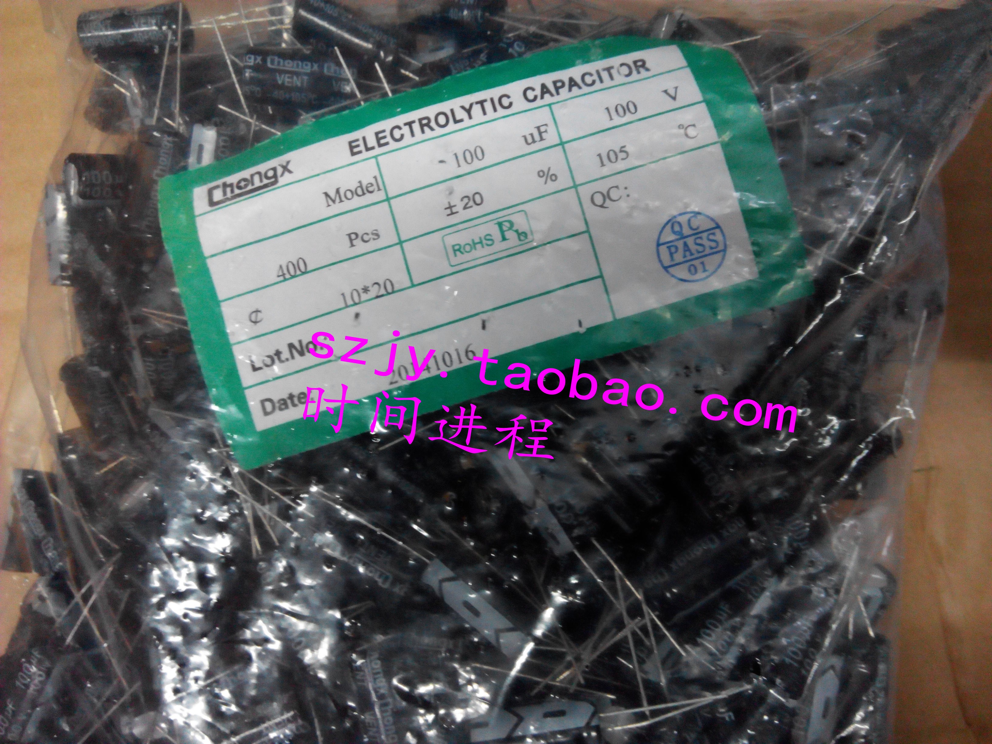 100V100UF electrolytic capacitor 100UF 100V volume 10 × 20 large price superior spot direct sales