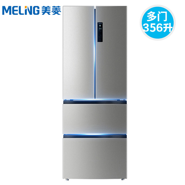 美菱 BCD-356WPUCX 四门WIFI变频智控电冰箱 356L 聚划算+优惠券折后￥2699包邮(￥3099-400)