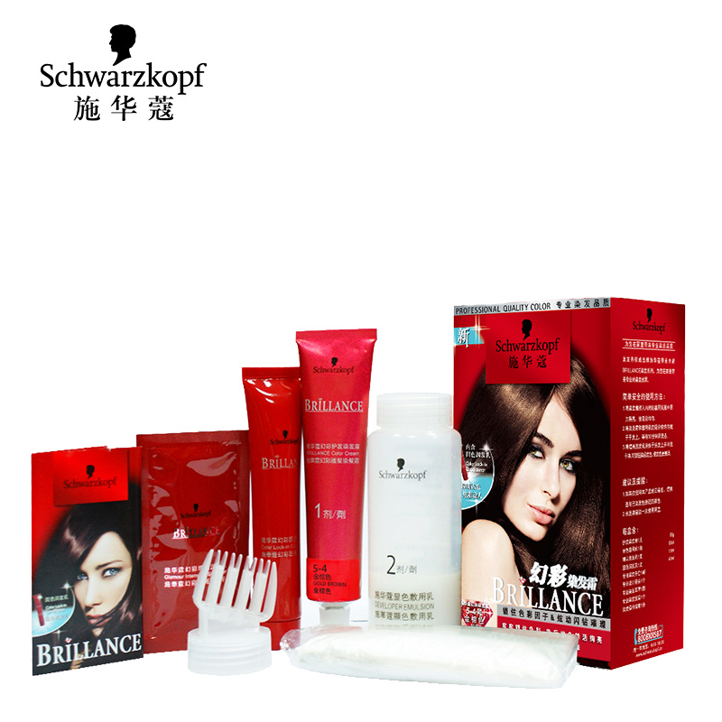 施华蔻幻彩染发霜染发剂染发膏染发乳 T台彩色德国黑人头显白正品