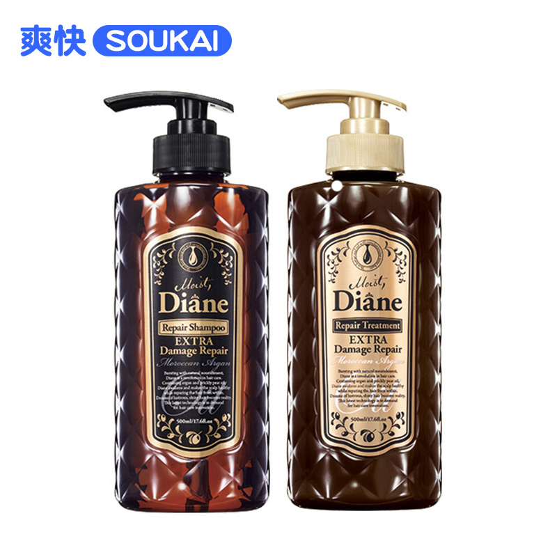 保税发货Moist Diane日本进口精油洗发水深层修复护发素套装