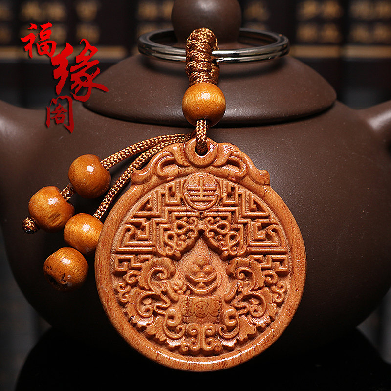 ��Ե����Фţ��ľԿ�׿۹���000995ţ