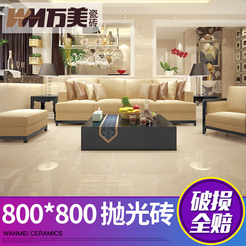 �����ִ���שWM8215