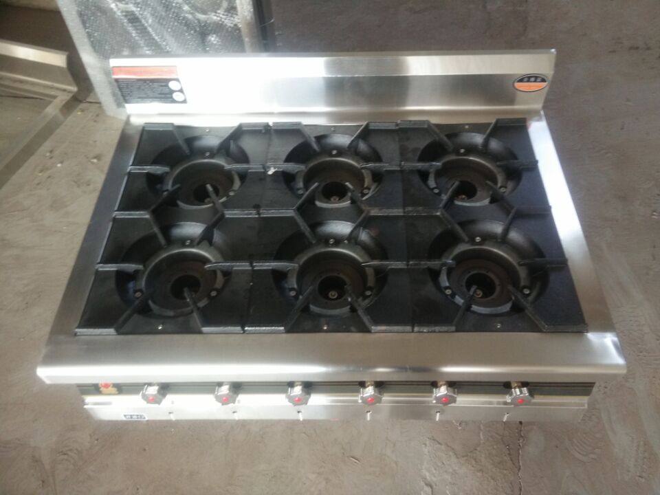 Alcohol-based fuel saucepan oven six-eyed bio-commercial alcohol oil stove bench stainless steel cooker energy saving and environmental protection stove 