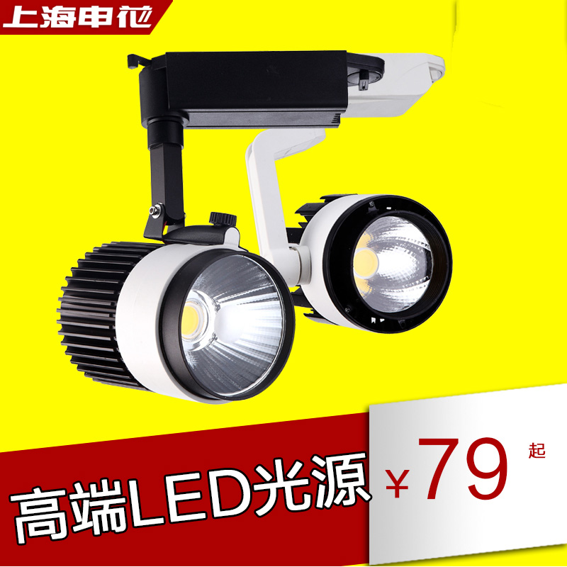 �껨led�����GD10-30C