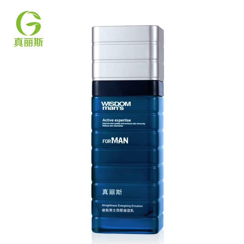 真丽斯 睿智男士劲能保湿乳 补水保湿滋润 120g 护肤品 正品 包邮