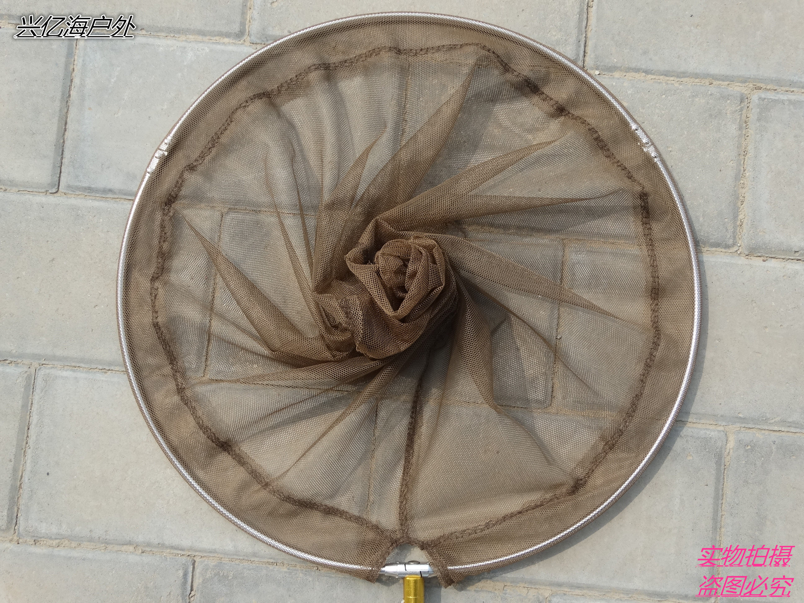 Stainless steel folding fishing net head copy fishing net pocket encrypted net pocket diameter 40 cm 50 cm