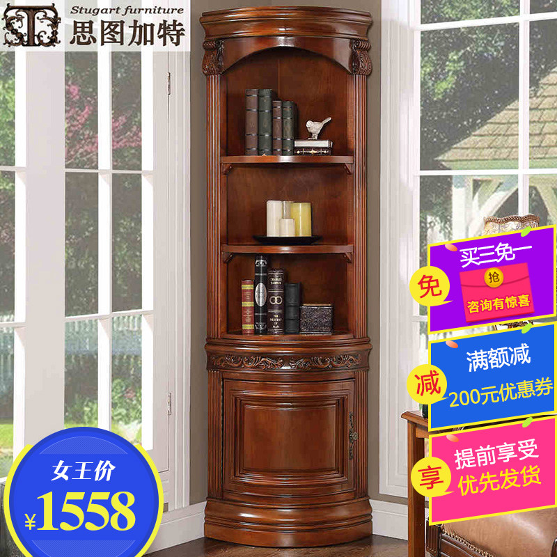 ˼ͼ������ʽʵľ�ƹ�stjt0365