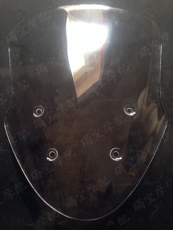 Suzuki DL650 retrofit with high windshield front windshield suitable for 11-12-13-14-15 - -16 years