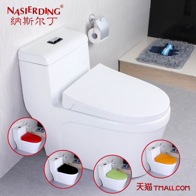 ��˹�����մɲ�ɫ��Ͱ8810