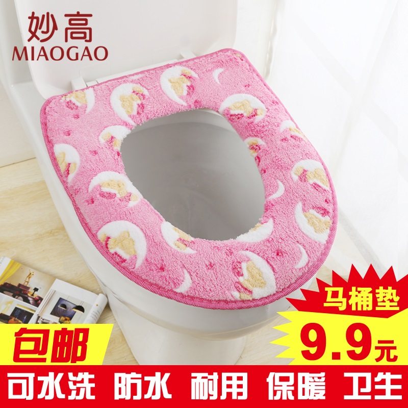 ����ﶬ�Ӻ���Ͱ��MG-5636