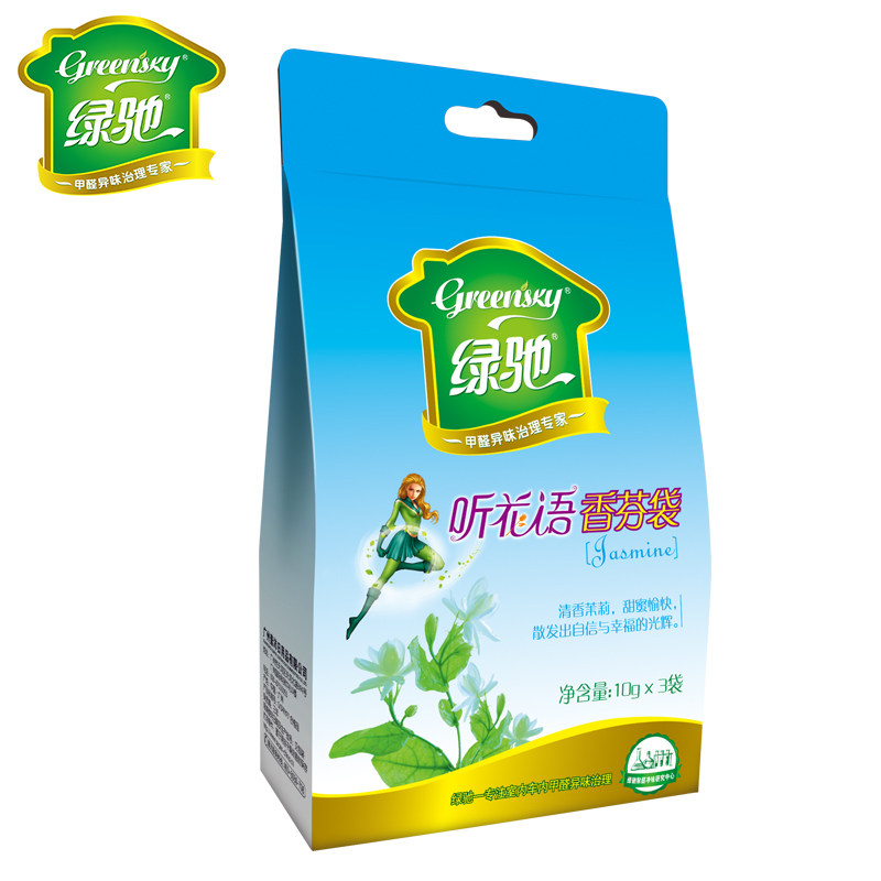 【天猫超市】绿驰茉莉香氛袋10g*3袋衣柜香薰包车载香包橱柜除味