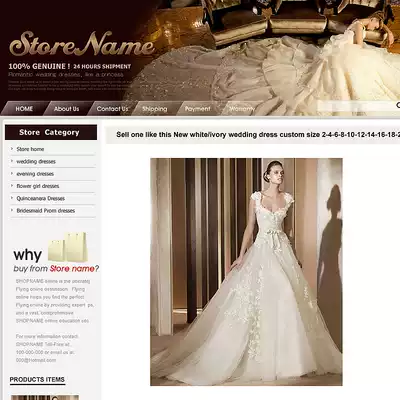 Dan Chi Vision ebay listing Wedding Description Template Product Template ebay Product Introduction Design