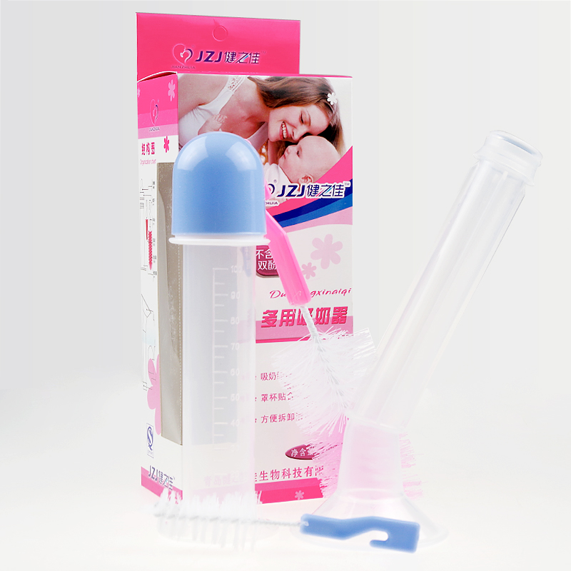 健之佳 手动式吸奶器 产妇产后吸奶 手动静音拔奶器吸奶机抽奶器