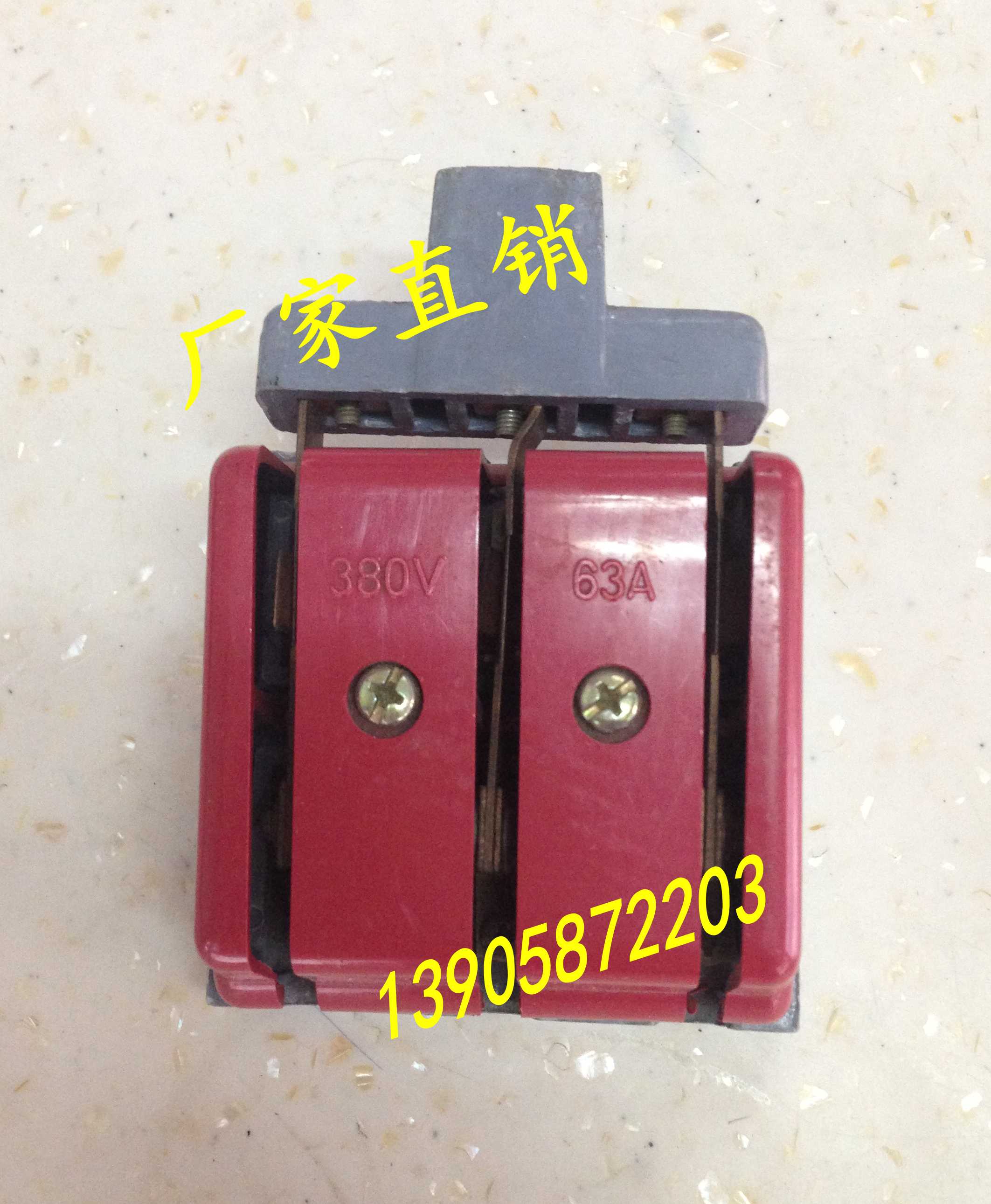Manufacturer direct sales anti-mistake type brake knife switch knife switch HD11F-63 3832 3 single throw price-Taobao