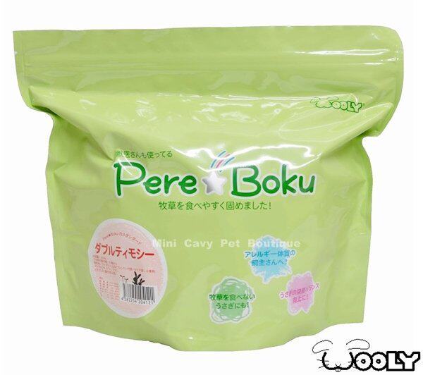 (Taiwan Spot) Japanese Wooly pasture strips of two pasta mixed with 300g spot