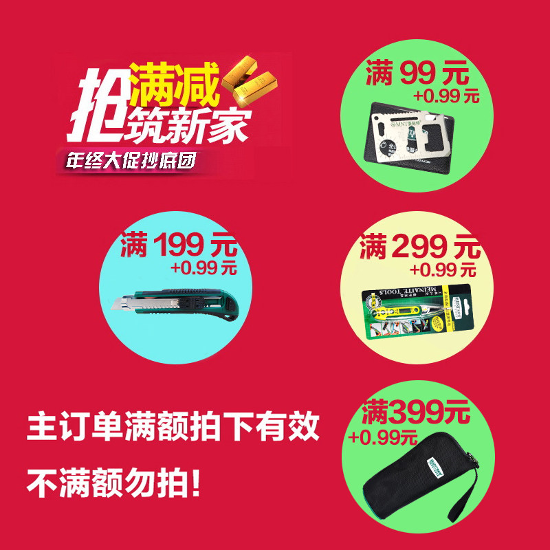 Trade in products to main order full take effective contact customer service to freight each ID only take 1