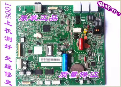 Original canon canon 4322D 4350D 4270 4370DN printer motherboard interface board accessories