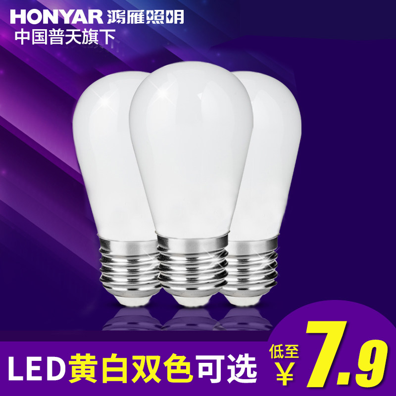 ��������ledů�׻ƽ��ܵ�