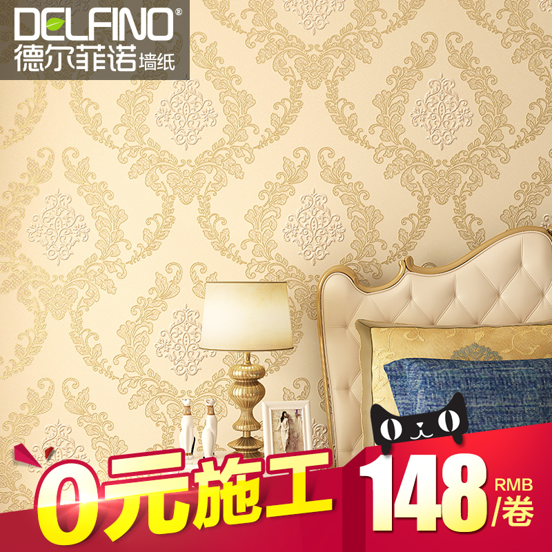 �¶���ŵ����ŷʽ�ݻ���ֽDO1169