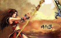 Legend Gaiden seller recharges 15 yuan on behalf of the seller