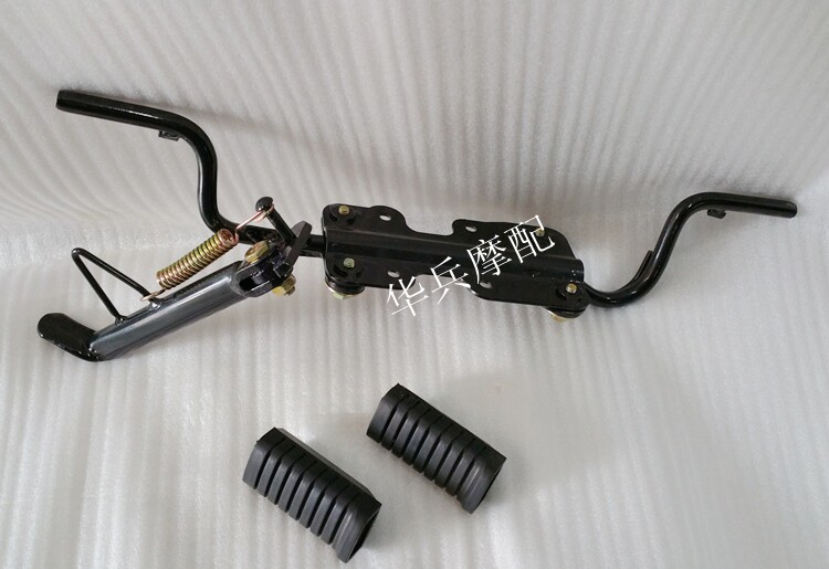 Manufacturer Direct Sale Jialing Liang Locomotive Good Handsome JL125-8 Side Bracket Welding Assembly With Foot Glue