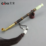 Курительная трубка ручной работы, старомодный медный мундштук, портативные аксессуары