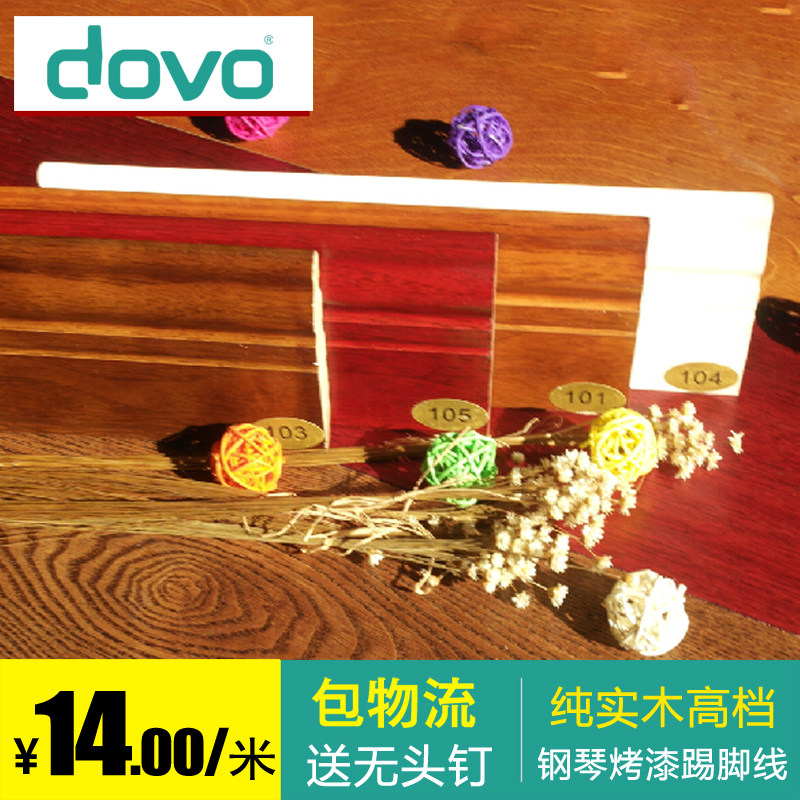 �ø�ɼľ�߽���