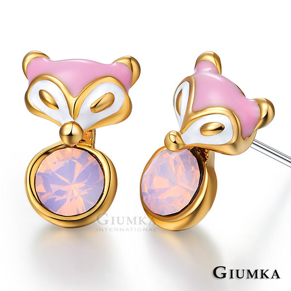 台湾官网直邮进口【GIUMKA】白K饰－小狐狸蛋白石耳针式耳环 (粉)