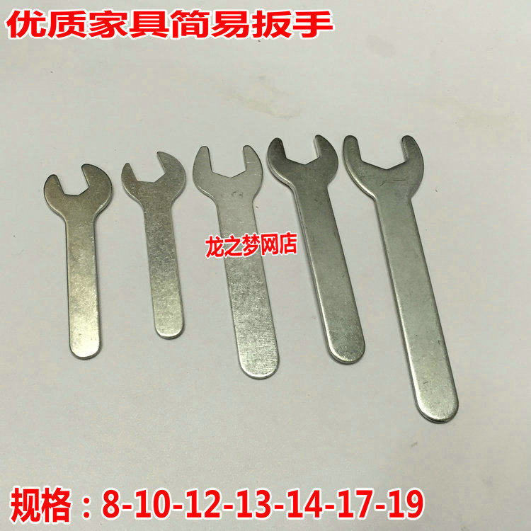 External Hexagon Wrench Opening Plate Hand Single Head Plate Hand Staying Head Plate Hand Small Plate Hand Super Simple Plate Hand