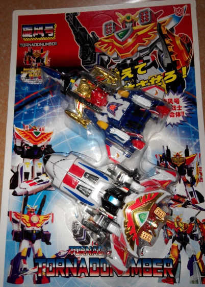 Domestic fit Iron Man 28 Gold Warrior King Kong God of War Super Eagle Tyrant Legendary Series Sun Warrior Spot