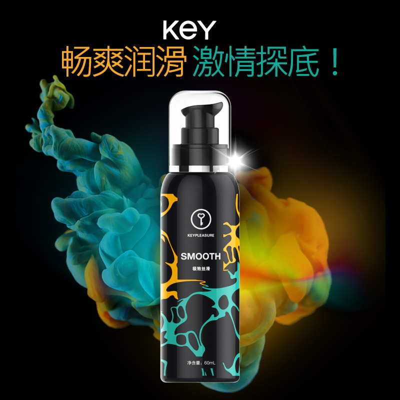 KEY畅爽润滑啫喱60ml水溶性润滑液触感丝滑男女夫妻房事情趣用品