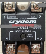 CRYDOM solid state relay HD4850G (HD4825GHD4890GHD4875GHD48100G