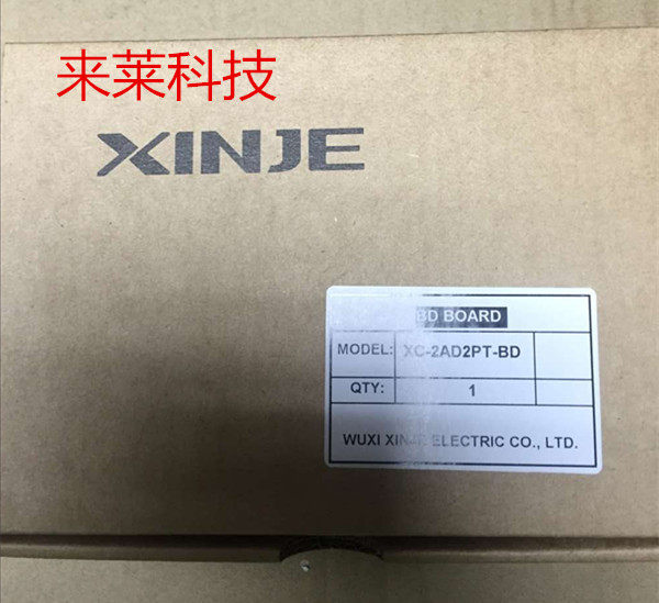 XC-2AD2PT-BD XC-2AD2DA-BD Xinjie Analog Module(New)