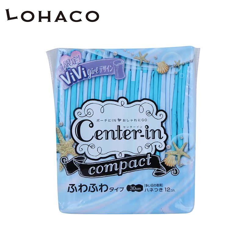 LOHACO 尤妮佳Center-in 小巧贴身护翼卫生巾夜用棉柔型30cm*12片