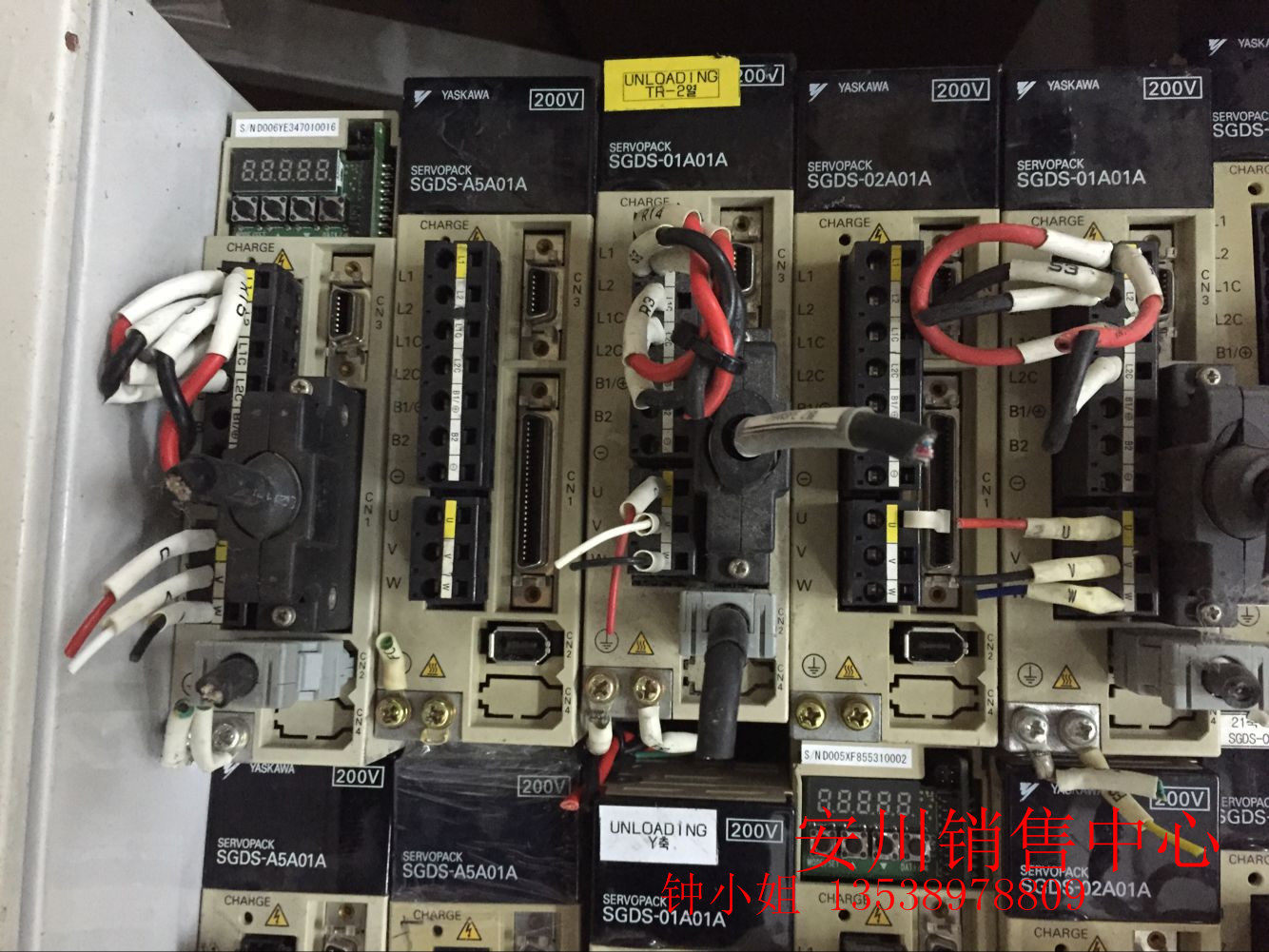 The Anhuan Drive SGDS-A5A01ASGDS-01A01ASGDS-02A01A original installation and disassembly of the spot